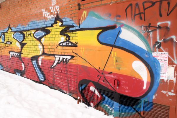Cost of Brick Graffiti Removal in Aurora